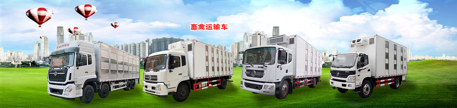 �S���Ж|��������܇���޹�˾